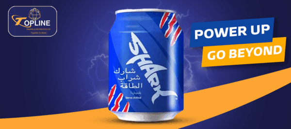 Shark Energy Drink - Image 2