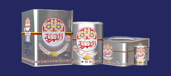 Samn Alqamariah - Image 2