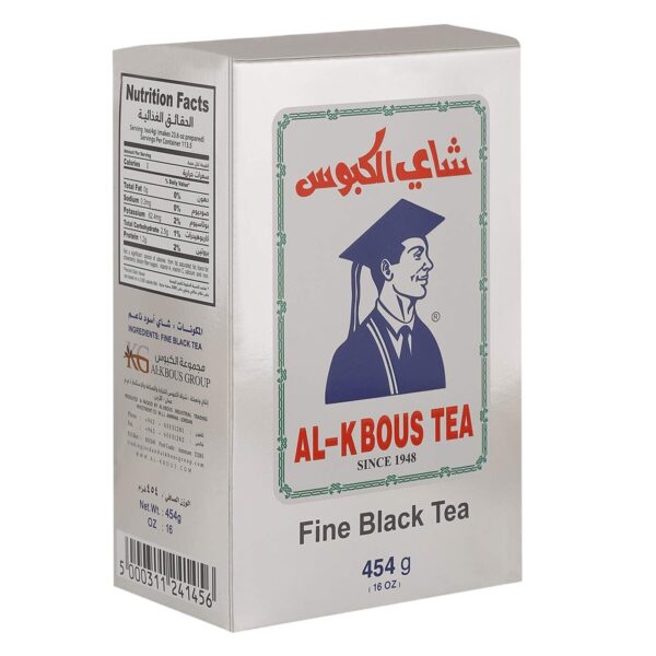 Al-Kbous Loose Tea 454gm