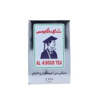 Al-Kbous Loose Tea 227gm